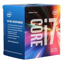 Chip i7 6700 sk 1151
