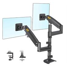 ARM Giá đỡ Màn hình North Bayou H180