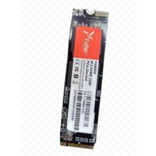 SSD NVME FULLER 512G