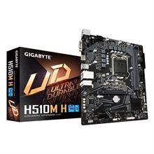 Main Gigabyte H510M H V2