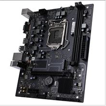 Main COLORFUL H510M-T V20